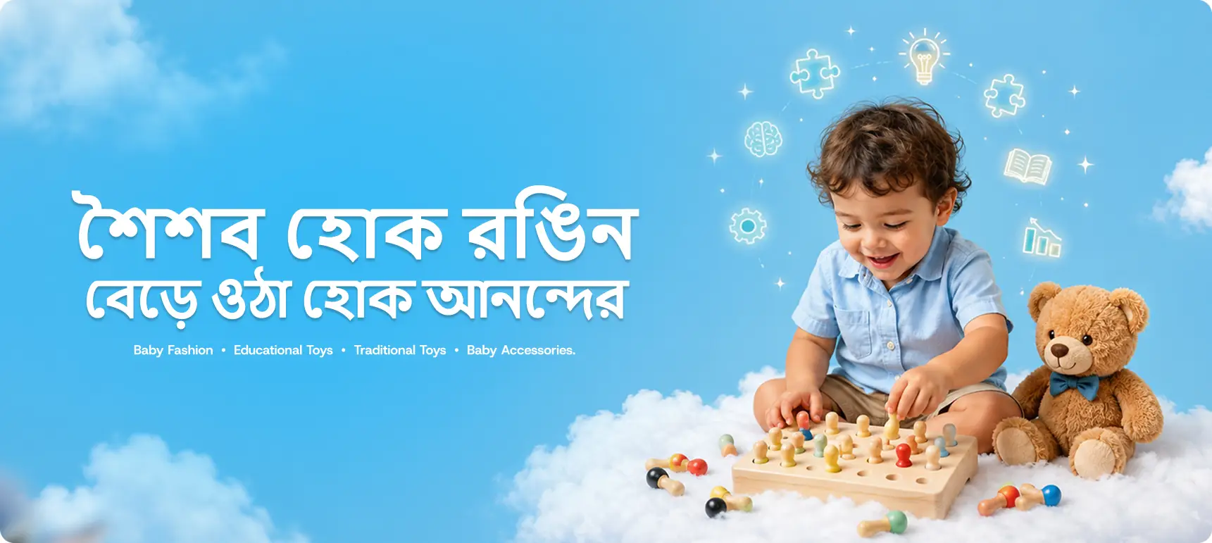 Littivo cover picture pcg 1